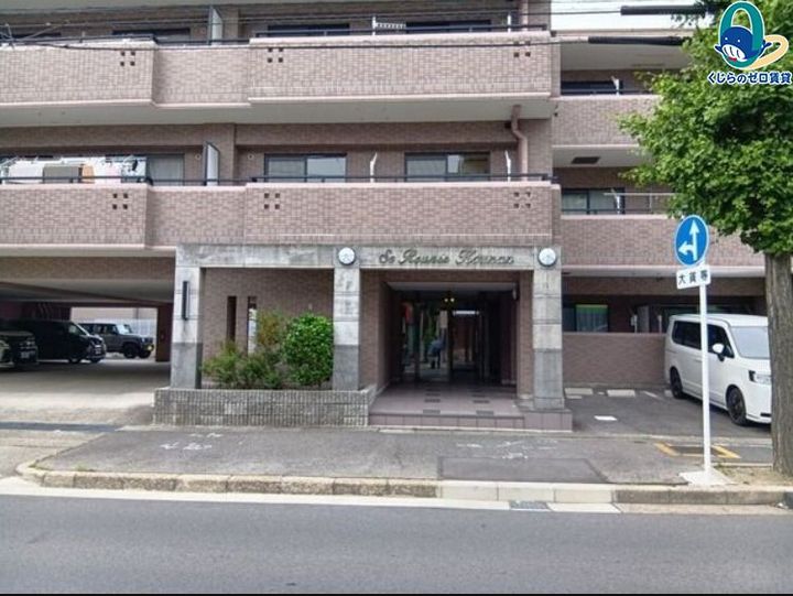 愛知県名古屋市名東区香南2丁目(マンション)の賃貸物件の外観