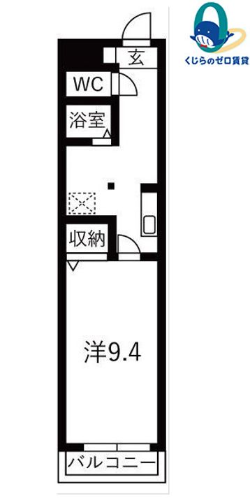 愛知県名古屋市名東区香南2丁目(マンション)の賃貸物件の間取り