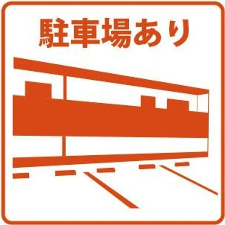 愛知県名古屋市西区山木2丁目(マンション)の賃貸物件のその他画像