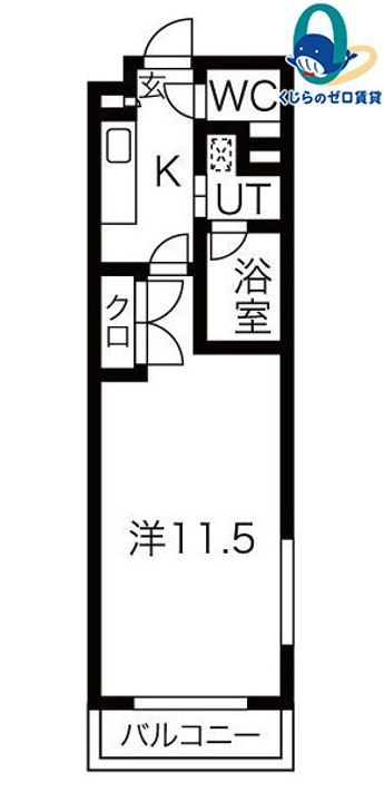 愛知県名古屋市千種区清住町3丁目(マンション)の賃貸物件の間取り