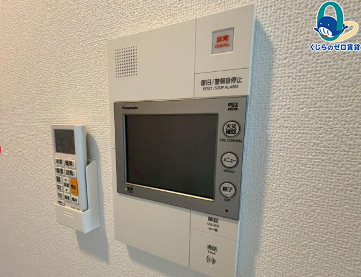 愛知県名古屋市中区丸の内2丁目(マンション)の賃貸物件のその他画像