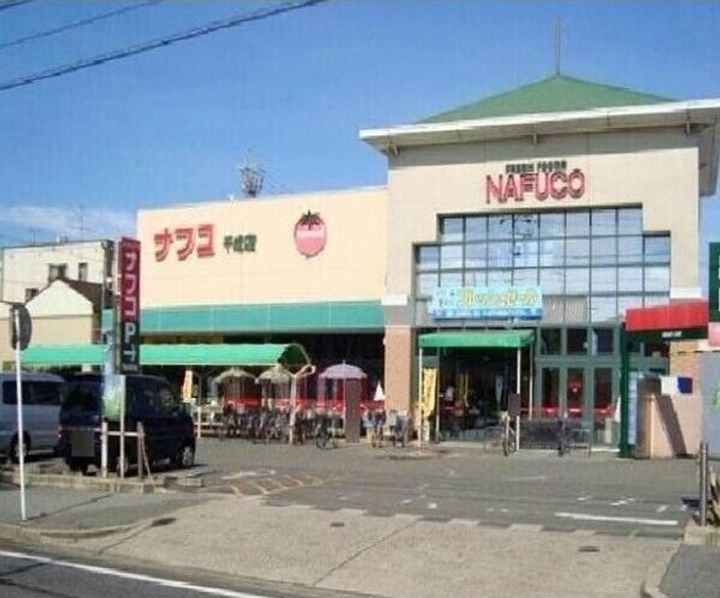 愛知県名古屋市中村区大宮町2丁目(アパート)の賃貸物件の周辺
