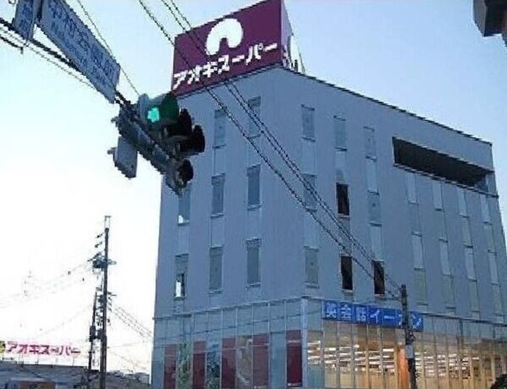 愛知県名古屋市中村区大宮町2丁目(アパート)の賃貸物件の周辺