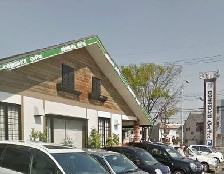 愛知県名古屋市中村区大宮町2丁目(アパート)の賃貸物件の周辺