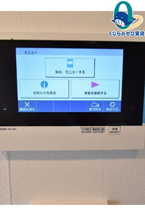 愛知県名古屋市中村区太閤通5丁目(マンション)の賃貸物件のその他画像