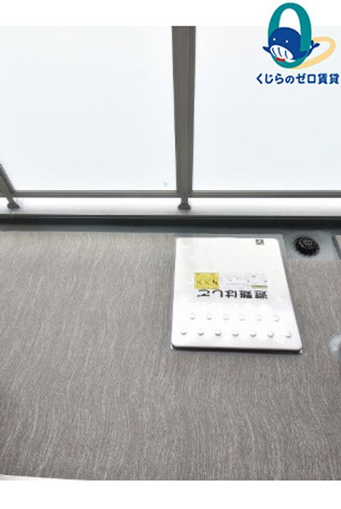 愛知県名古屋市中村区太閤通5丁目(マンション)の賃貸物件のその他画像