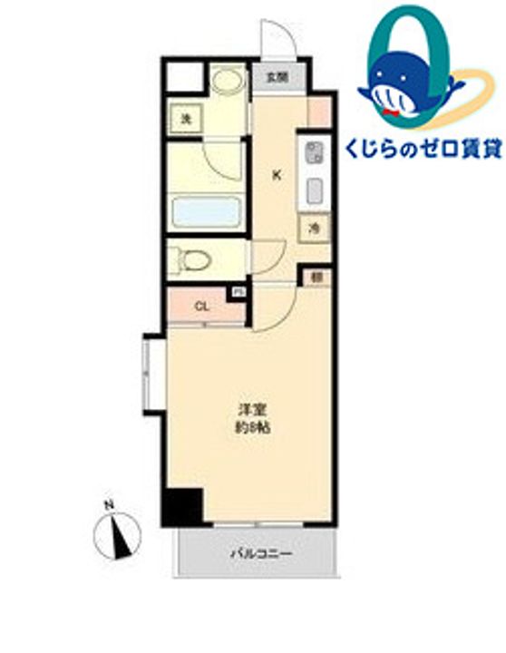愛知県名古屋市名東区社が丘1丁目(マンション)の賃貸物件の間取り
