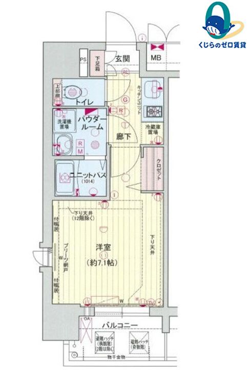 愛知県名古屋市西区名駅2丁目(マンション)の賃貸物件の間取り