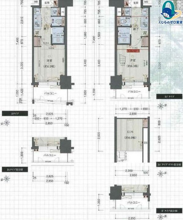 愛知県名古屋市中区平和1丁目(マンション)の賃貸物件の間取り