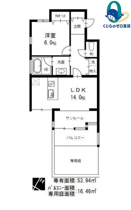 愛知県名古屋市瑞穂区師長町(マンション)の賃貸物件の間取り