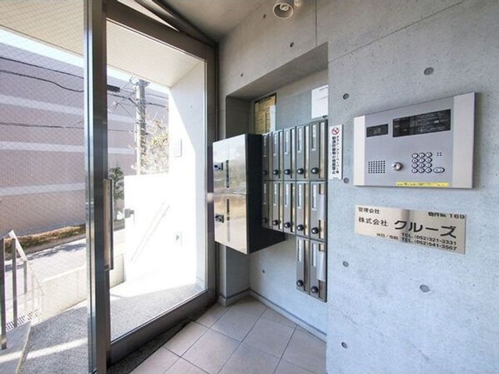愛知県名古屋市瑞穂区師長町(マンション)の賃貸物件のその他画像