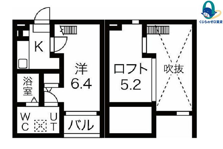 愛知県名古屋市中村区下中村町2丁目(アパート)の賃貸物件の間取り
