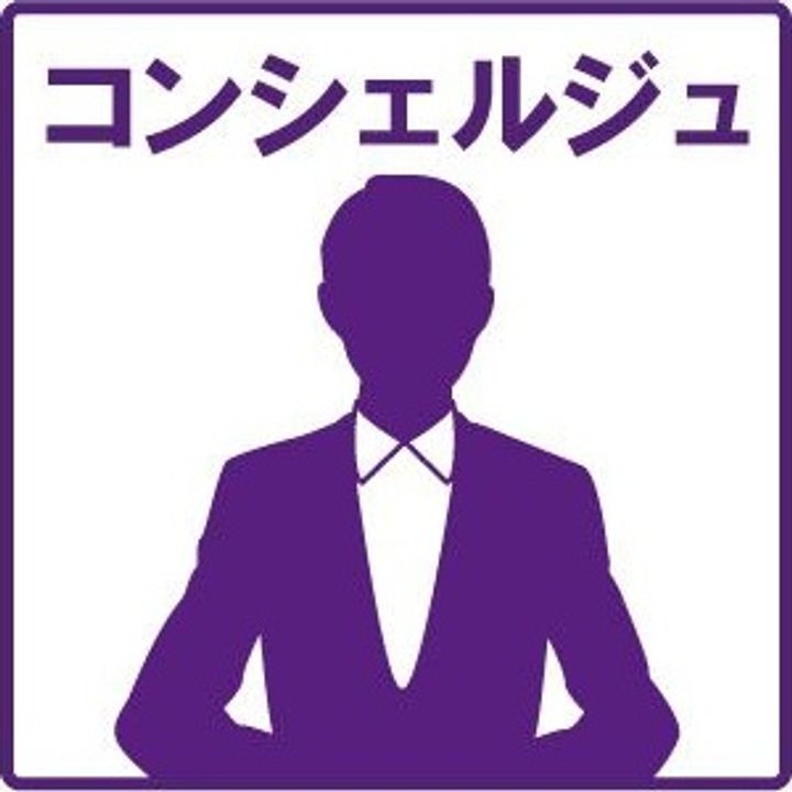 愛知県名古屋市中区金山2丁目(マンション)の賃貸物件のその他画像