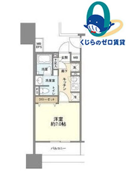 愛知県名古屋市中区橘2丁目(マンション)の賃貸物件の間取り