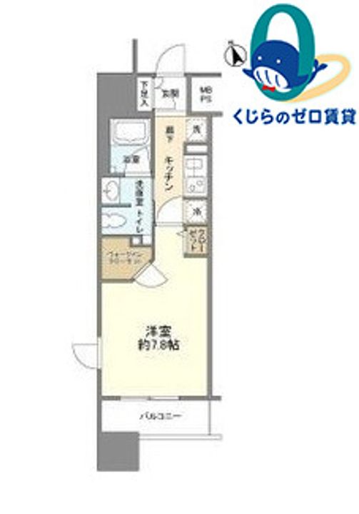 愛知県名古屋市中区橘2丁目(マンション)の賃貸物件の間取り