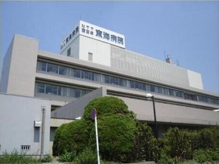 愛知県名古屋市中区橘2丁目(マンション)の賃貸物件の周辺