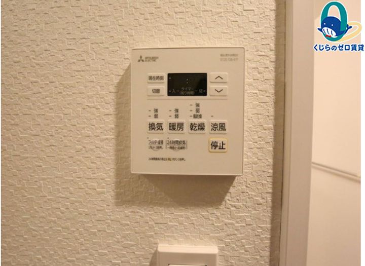 愛知県名古屋市中村区亀島1丁目(マンション)の賃貸物件のその他画像