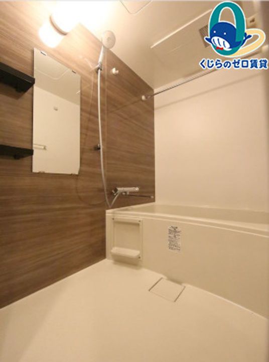 愛知県名古屋市中村区亀島1丁目(マンション)の賃貸物件の風呂