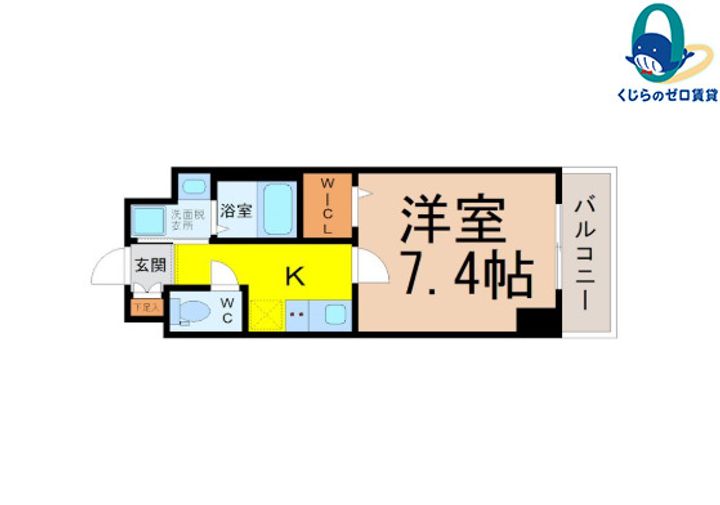 愛知県名古屋市中村区亀島1丁目(マンション)の賃貸物件の間取り