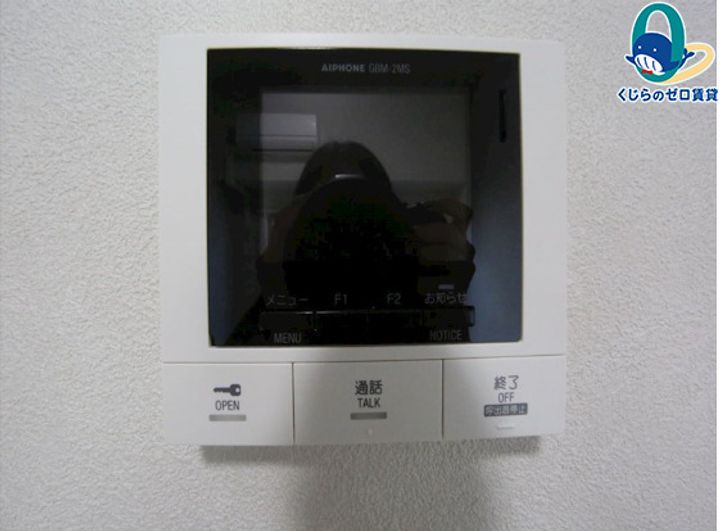 愛知県名古屋市中村区亀島1丁目(マンション)の賃貸物件のその他画像