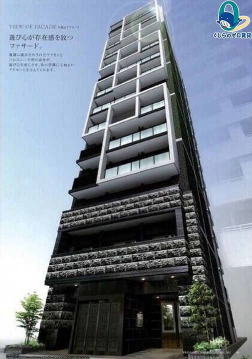 愛知県名古屋市東区代官町(マンション)の賃貸物件の外観