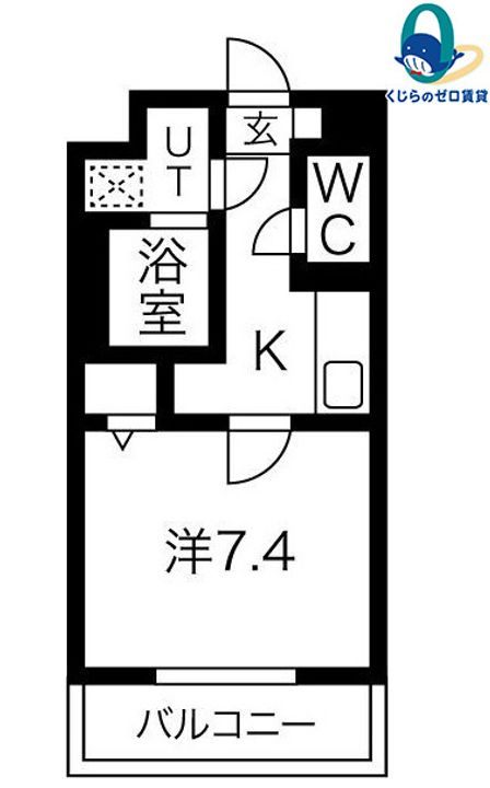 愛知県名古屋市西区栄生2丁目(マンション)の賃貸物件の間取り