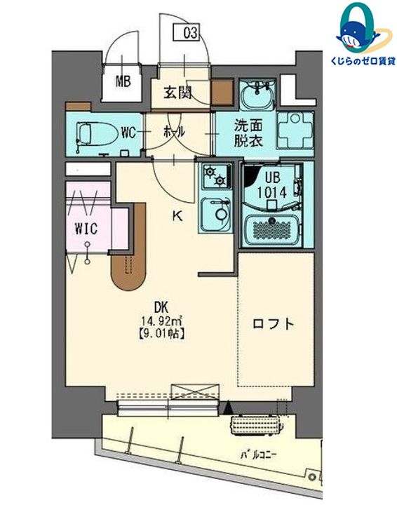 愛知県名古屋市西区則武新町3丁目(マンション)の賃貸物件の間取り