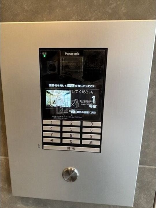 愛知県名古屋市西区則武新町3丁目(マンション)の賃貸物件のその他画像