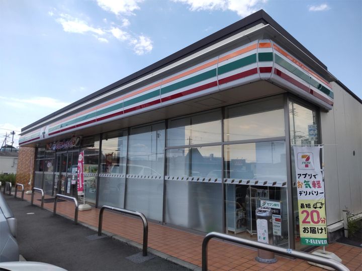スプランディードの周辺