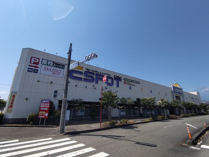 シャルマンの周辺