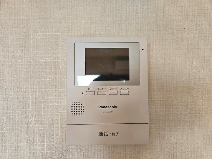 フレグランスのその他画像