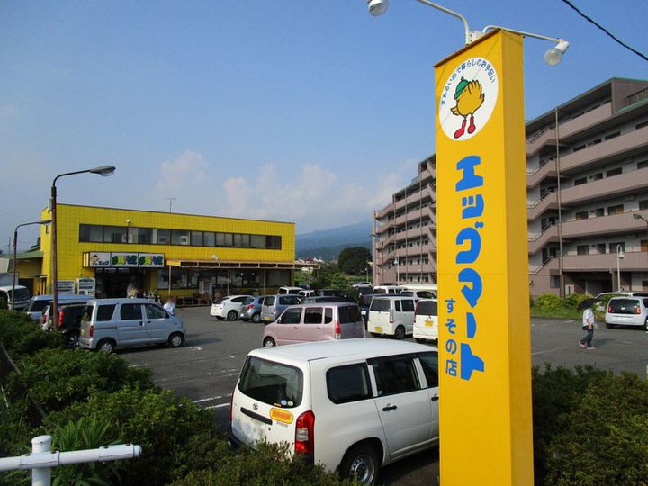 COCORAリブの周辺