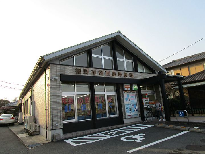 グランエールの周辺
