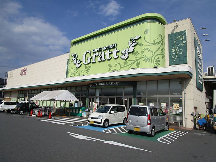 グランシャリオの周辺