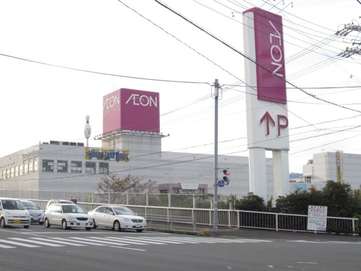 シャトー草薙の周辺