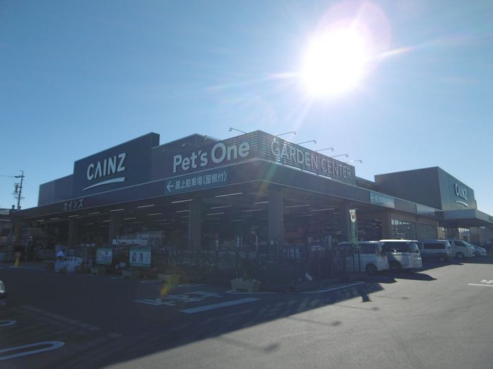 シャトー草薙の周辺