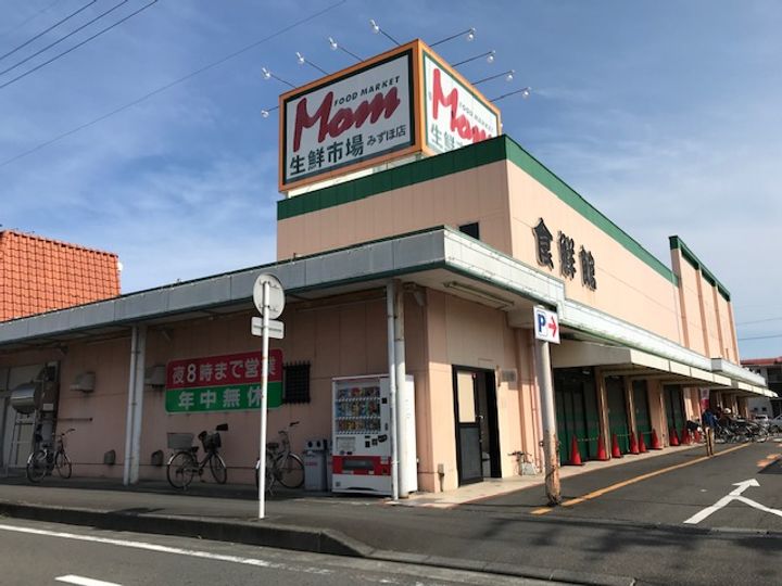 メゾン・ショコラの周辺
