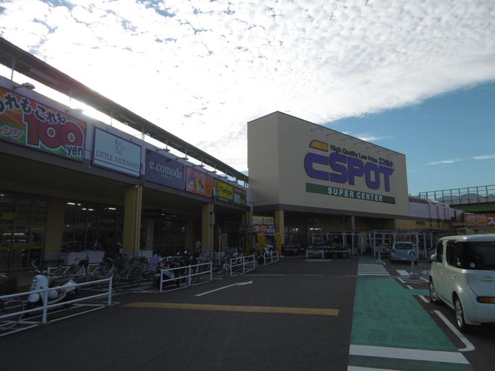 パルテールの周辺