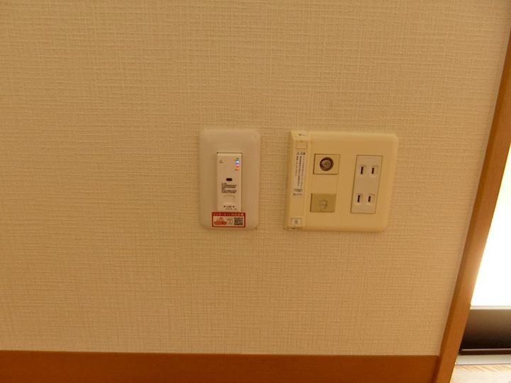 パルテールのその他画像