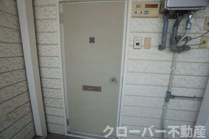 メゾン小路201のその他画像