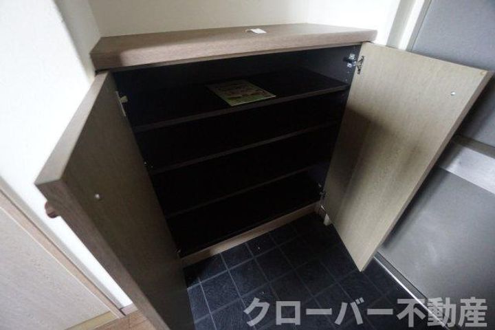 網の浦ハイツ205のその他画像