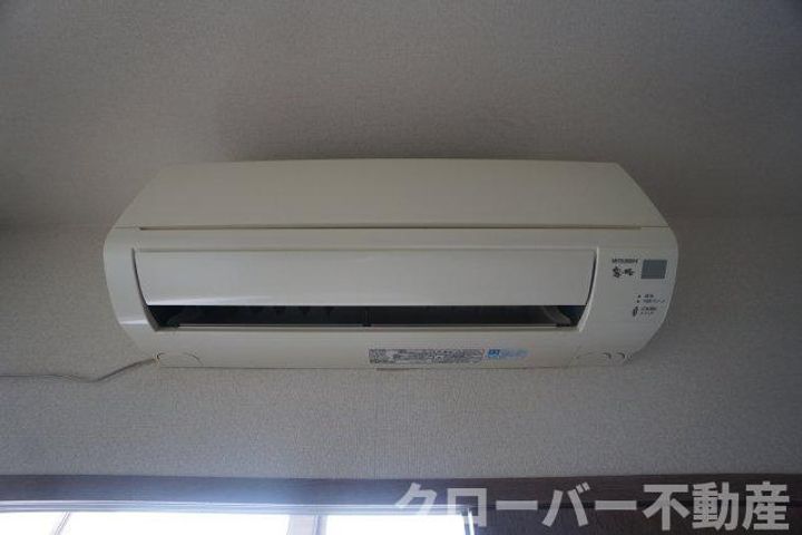 網の浦ハイツ205のその他画像