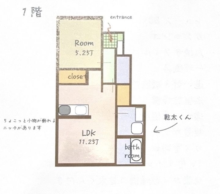 Le Printemps A棟106の間取り