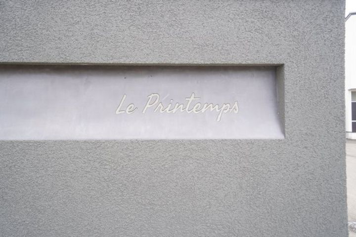 Le Printemps A棟105のその他画像