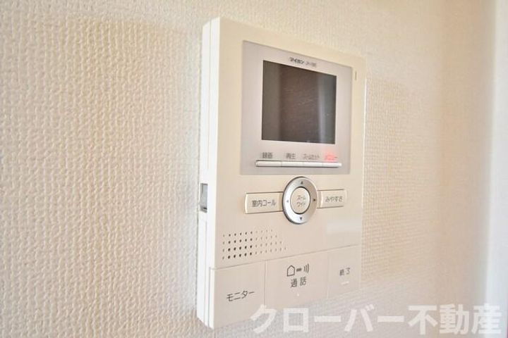 サンガーデン203のその他画像