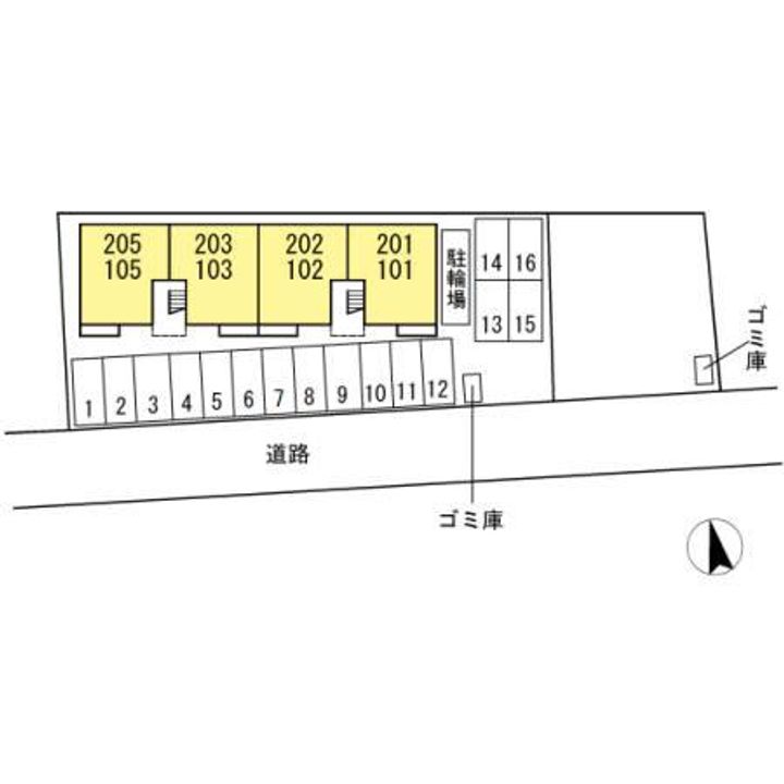 サンガーデン203のその他画像