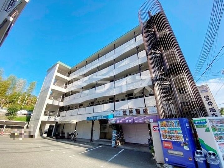 第1清涼マンションの外観