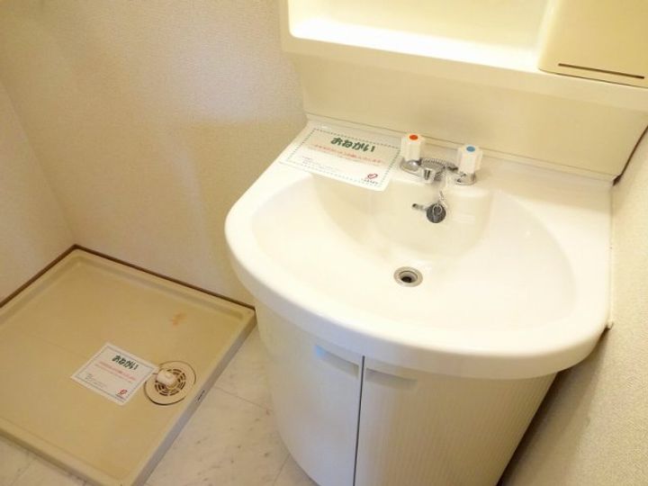 エクセル樋下のその他画像