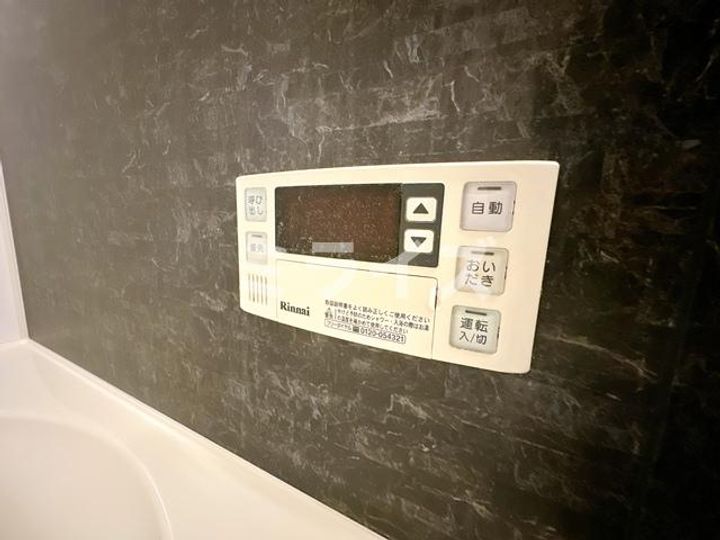 ガルデン穂波のその他画像