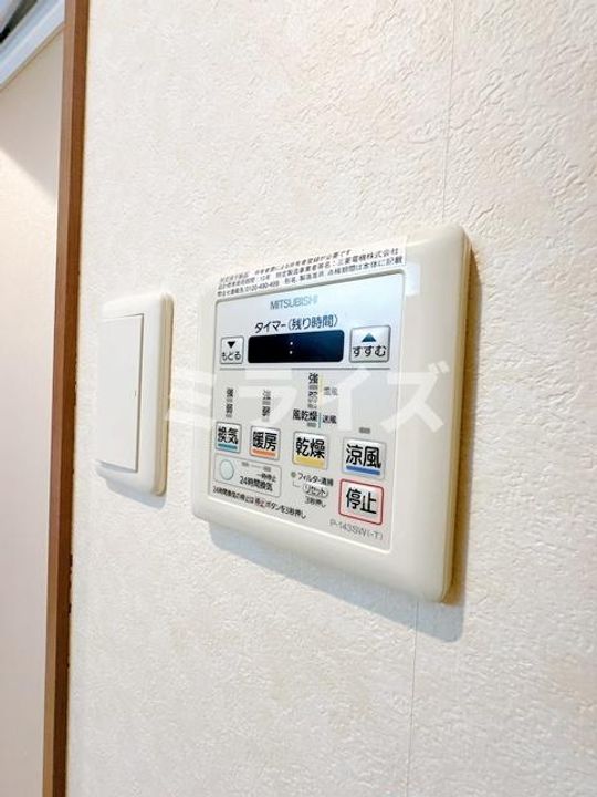 ガルデン穂波の外観
